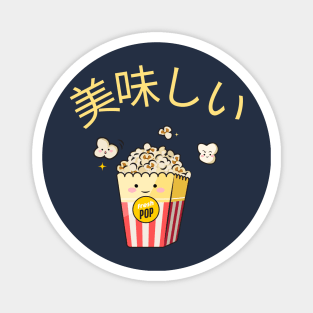 Delicious Popcorn v1 Magnet